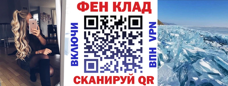 сколько стоит Ардатов Amphetamine 97%