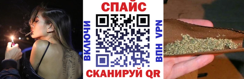 БУТИРАТ бутик Ардатов