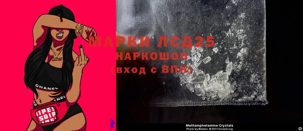 не бодяженный Абинск