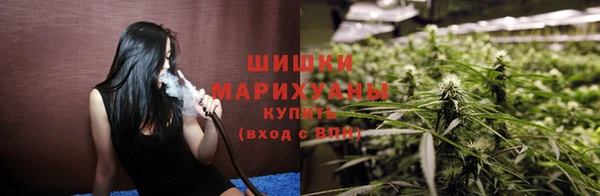 героин Абдулино
