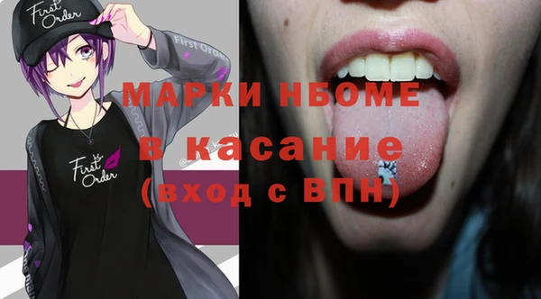героин Абдулино