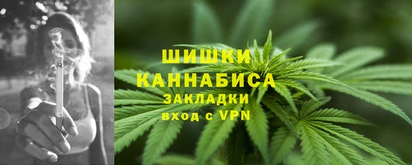 дурь Новокубанск