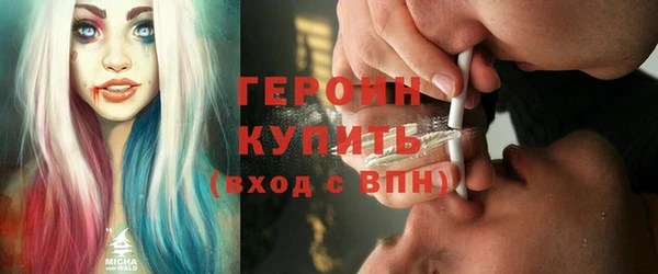 ALPHA PVP Алзамай
