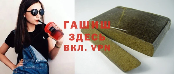 героин Алексеевка
