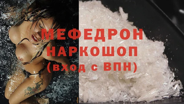не бодяженный Абинск