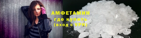 героин Абдулино