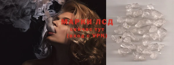 героин Абдулино