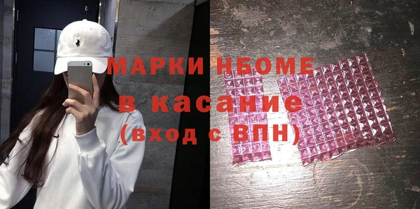 не бодяженный Абинск