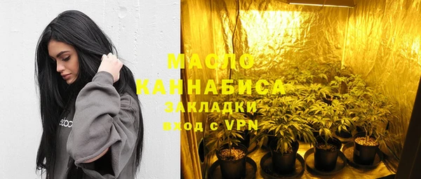 не бодяженный Абинск