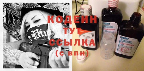 героин Абдулино