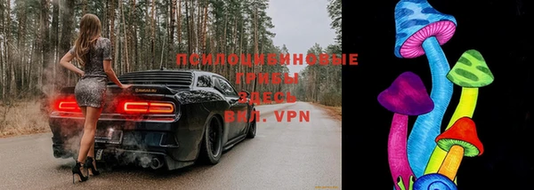 героин Алексеевка
