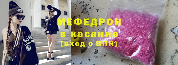 не бодяженный Абинск