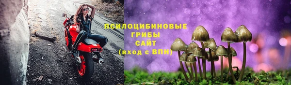 мяу мяу кристалл Абаза