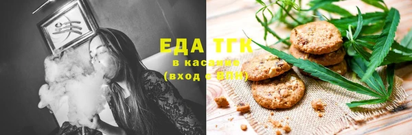 дурь Новокубанск