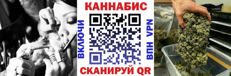 Бошки марихуана Bruce Banner Ардатов